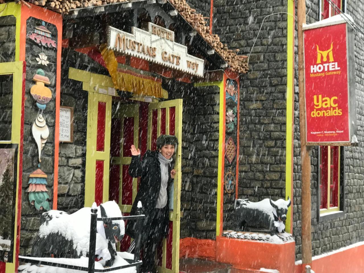 Hotel Yac Donalds Kāgbeni Dış mekan fotoğraf
